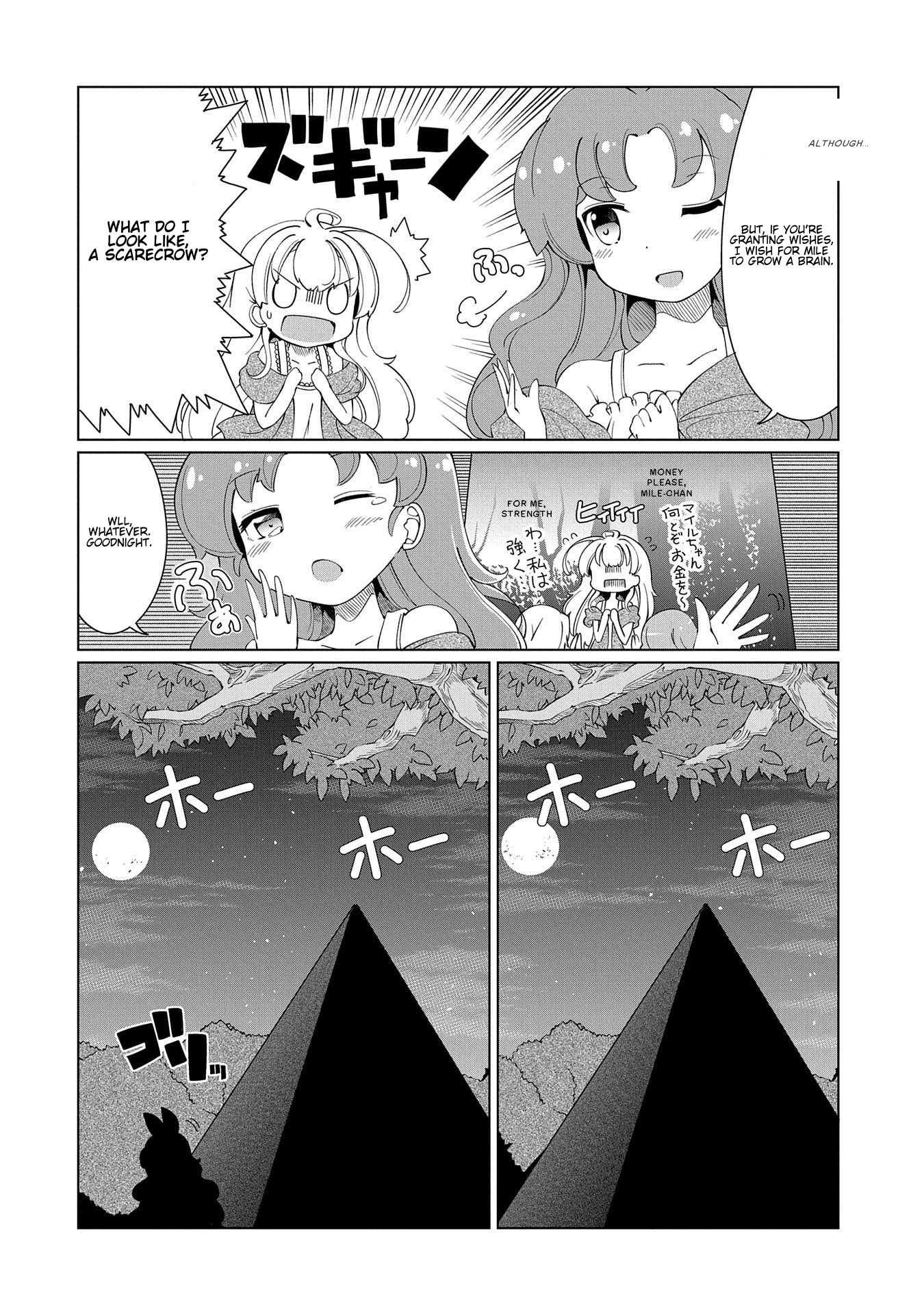 Watashi, Nichijou wa Heikinchi de tte Itta yo ne! - chapter 9 - #2