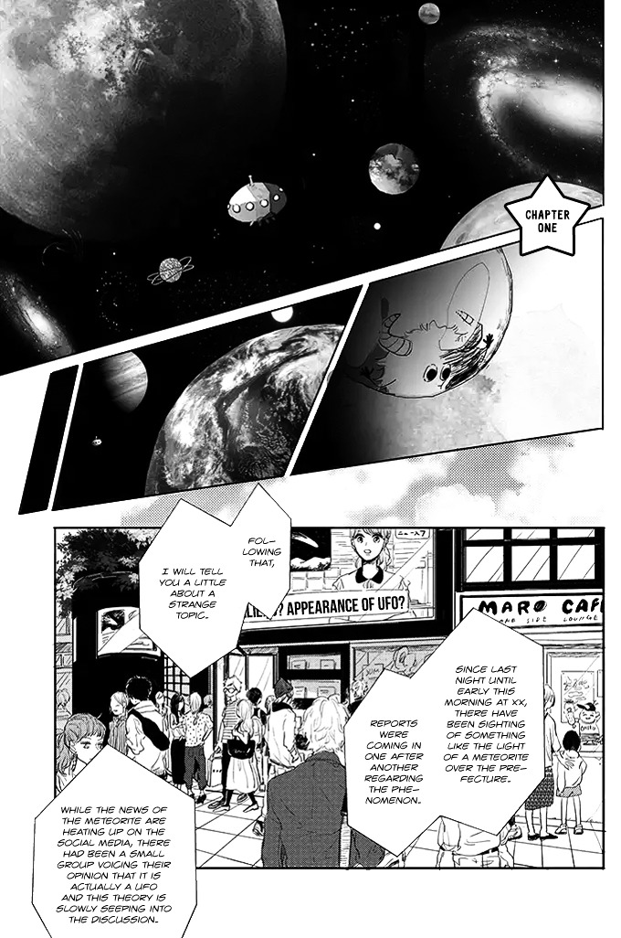 Watashi no Cosmic Monster - chapter 1 - #3