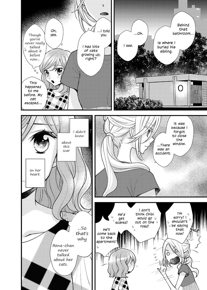 Watashi No Kawaii Koneko-chan - chapter 6 - #6