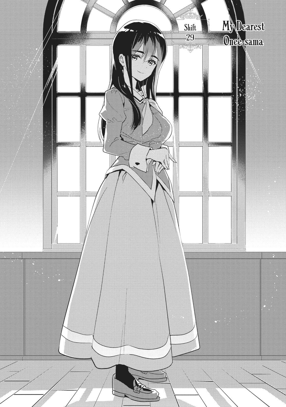 Watashi no Yuri wa Oshigoto desu! - chapter 29 - #2