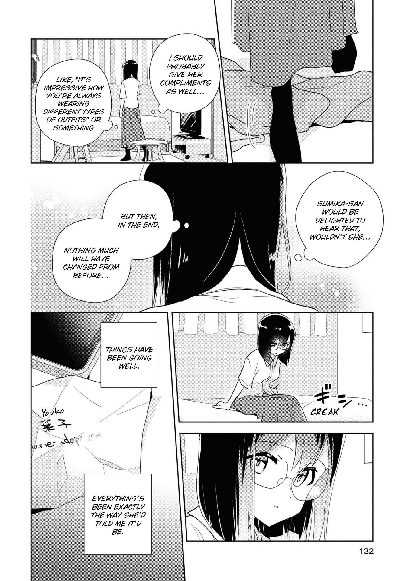 Watashi no Yuri wa Oshigoto desu! - chapter 56 - #4