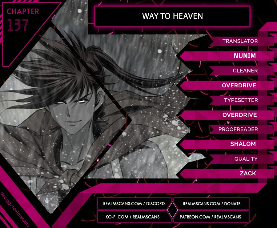 Way To Heaven - chapter 137 - #1