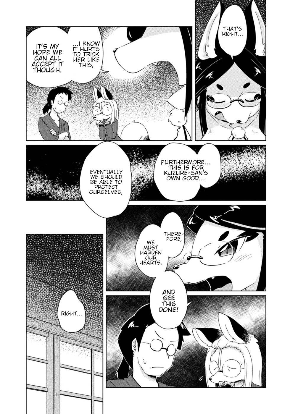 Wazawai kitsune no Kuzure-chan - chapter 17 - #3