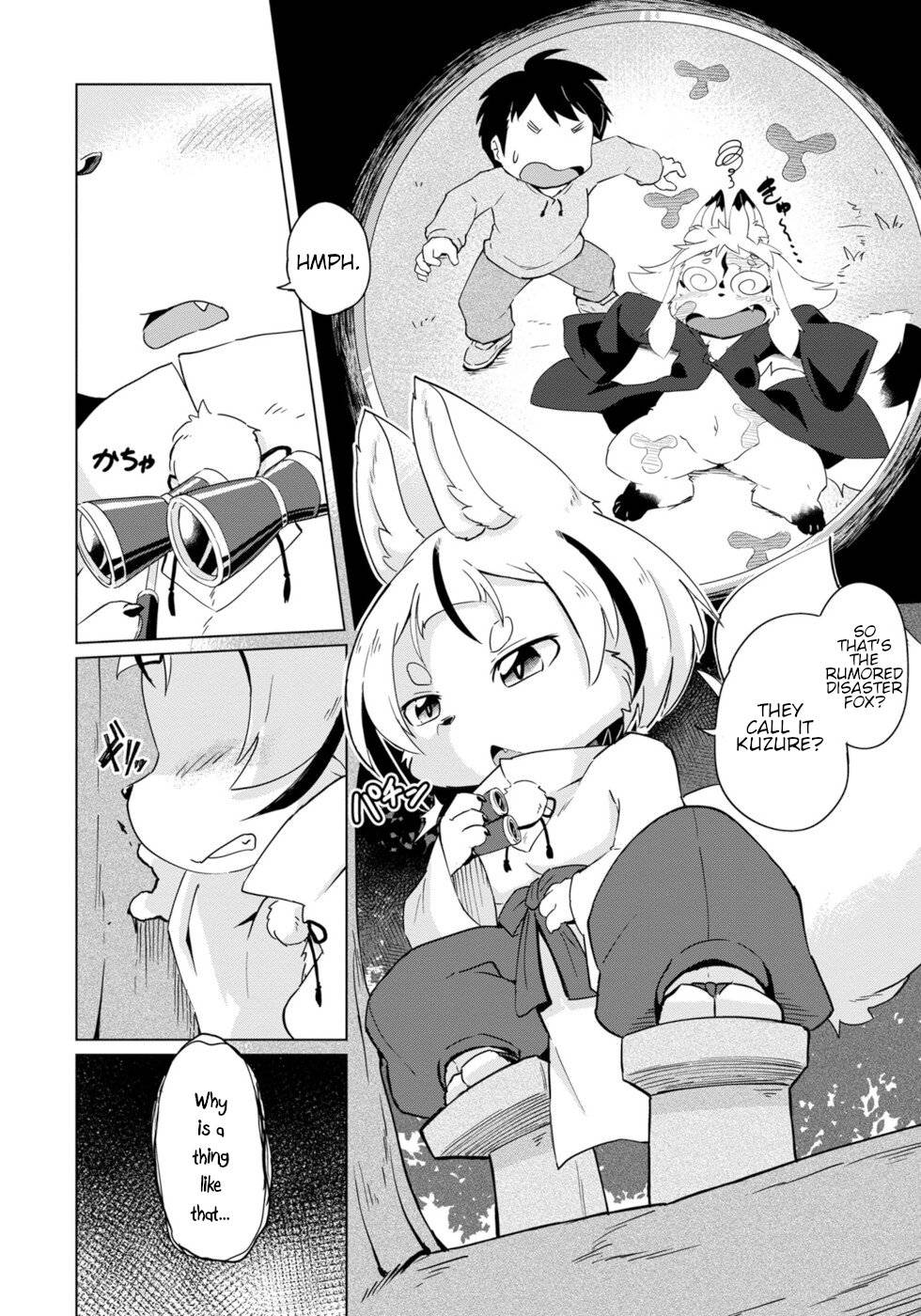 Wazawai kitsune no Kuzure-chan - chapter 18 - #2