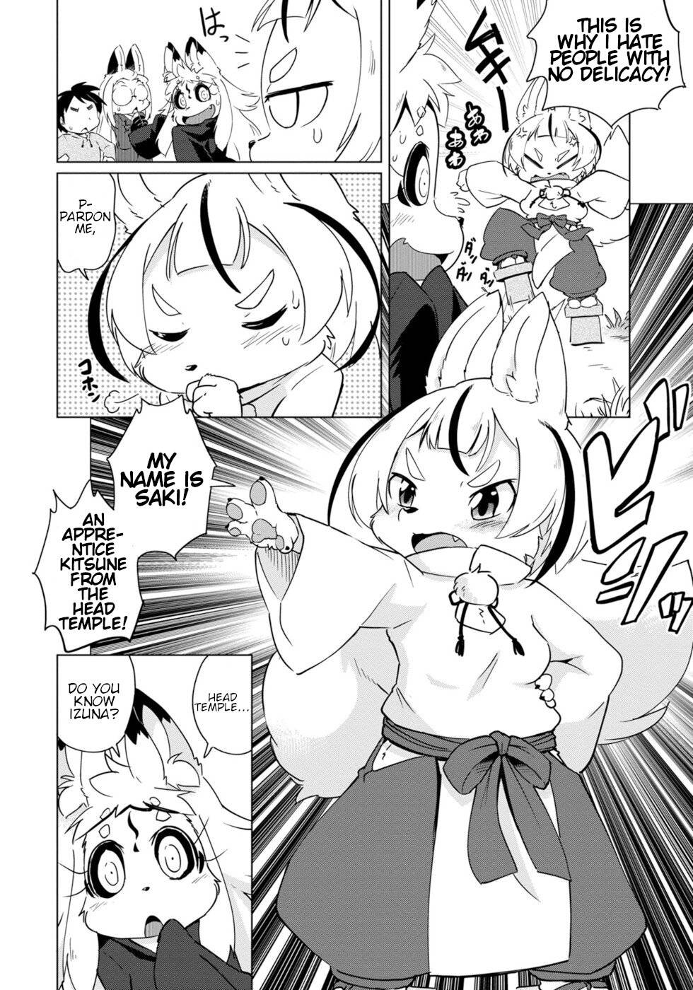Wazawai kitsune no Kuzure-chan - chapter 18 - #6