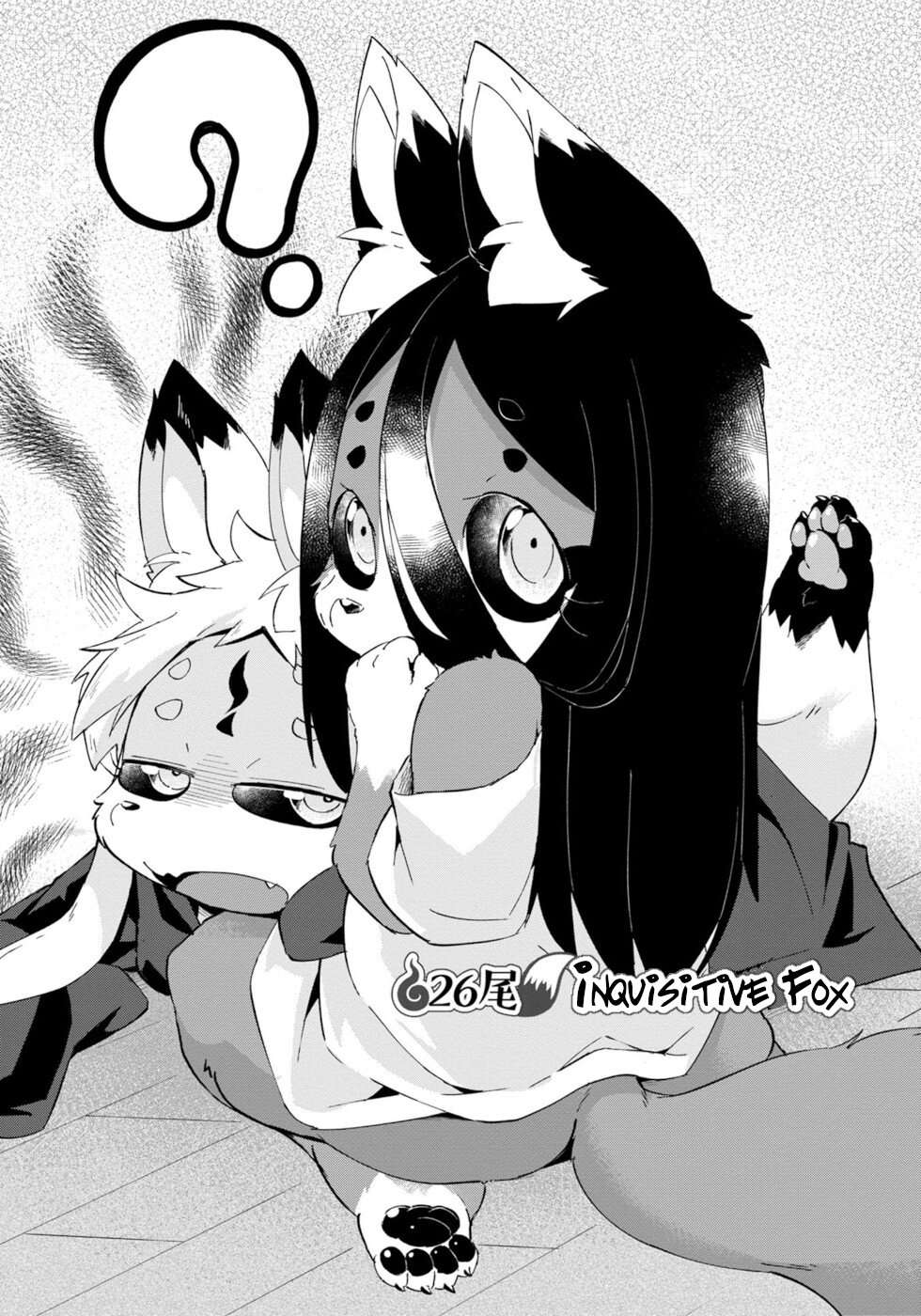 Wazawai kitsune no Kuzure-chan - chapter 26 - #4