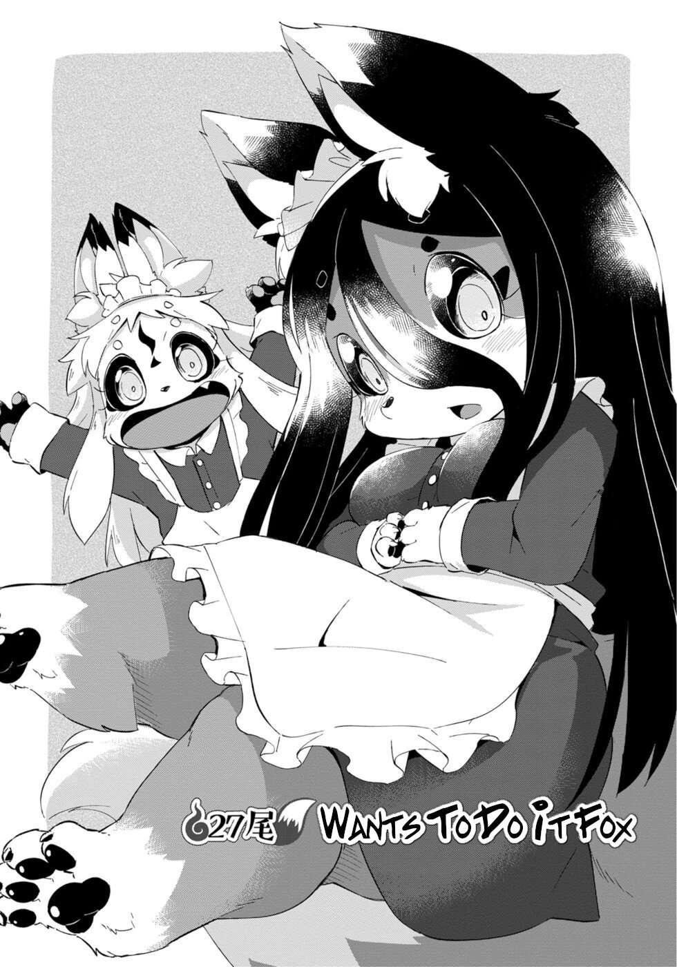 Wazawai kitsune no Kuzure-chan - chapter 27 - #5