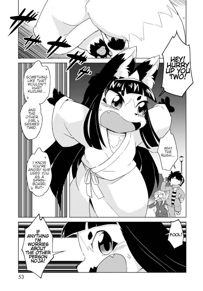 Wazawai kitsune no Kuzure-chan - chapter 9 - #1