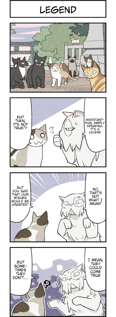 We are Cats - chapter 28 - #2