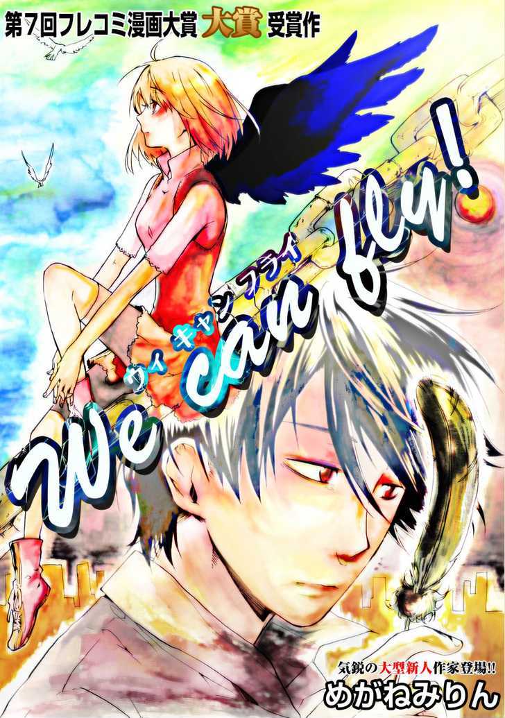 We Can Fly! - chapter 1 - #1