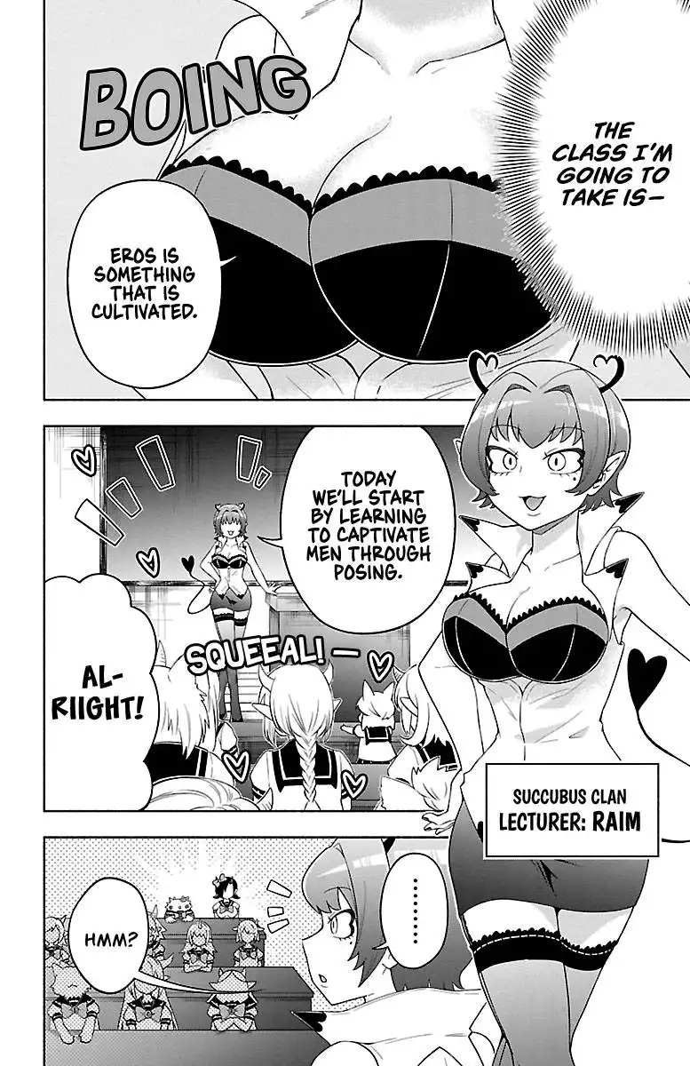 We Can Fly! - chapter 19 - #2