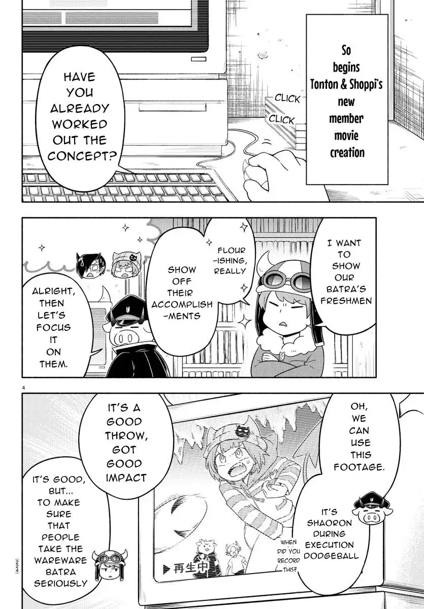 We Can Fly! - chapter 23 - #4