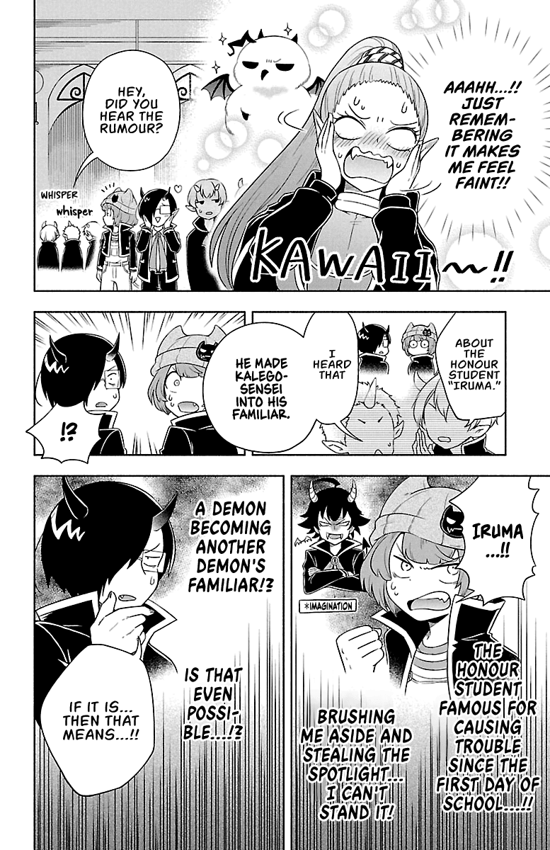 We Can Fly! - chapter 3 - #6