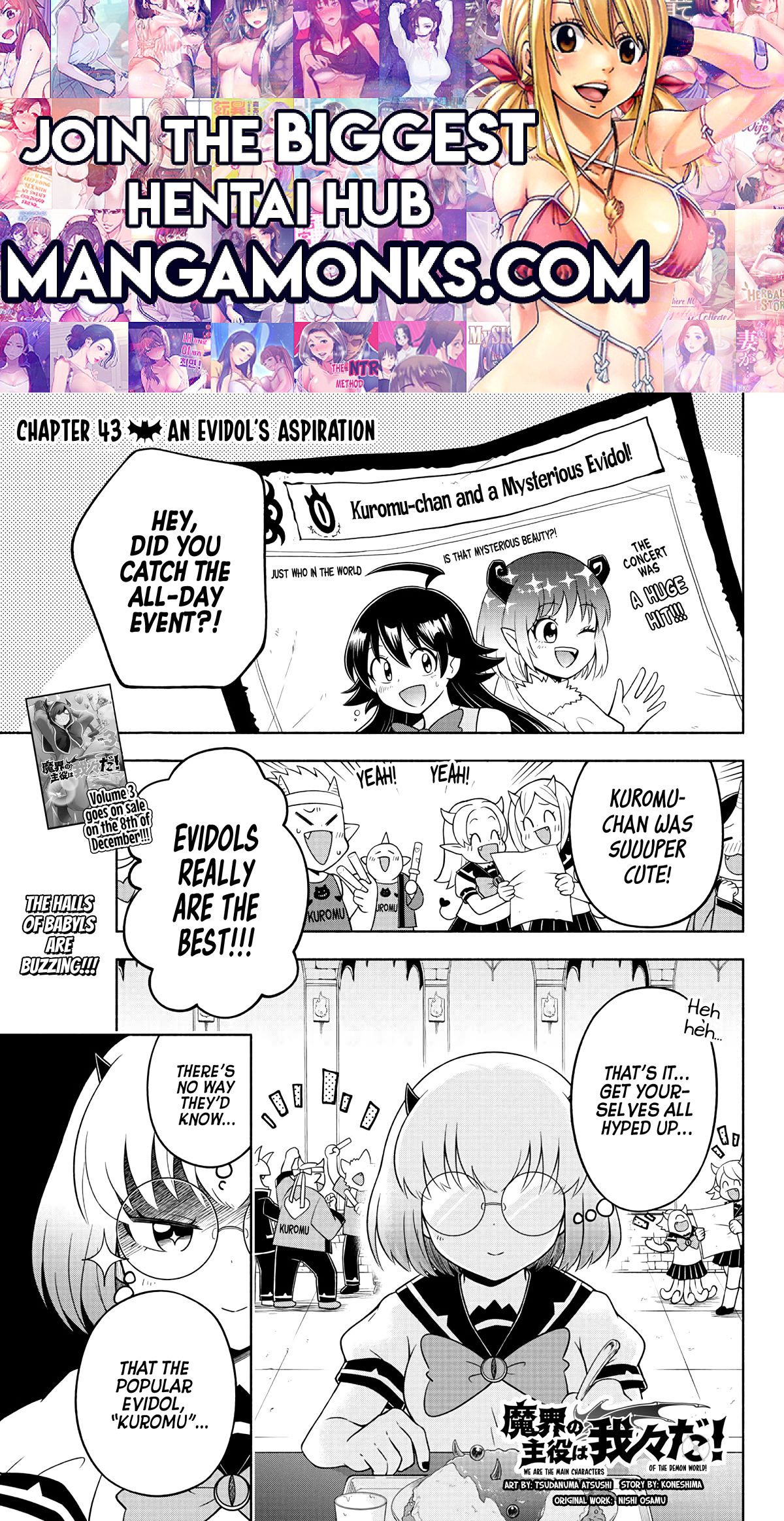 We Can Fly! - chapter 43 - #1