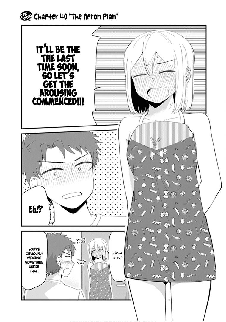 We'll Get Married Someday, But For Now - chapter 40 - #3