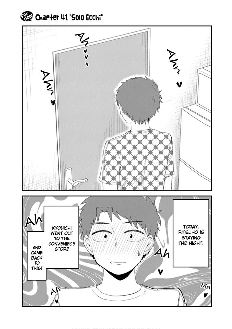 We'll Get Married Someday, But For Now - chapter 41 - #3