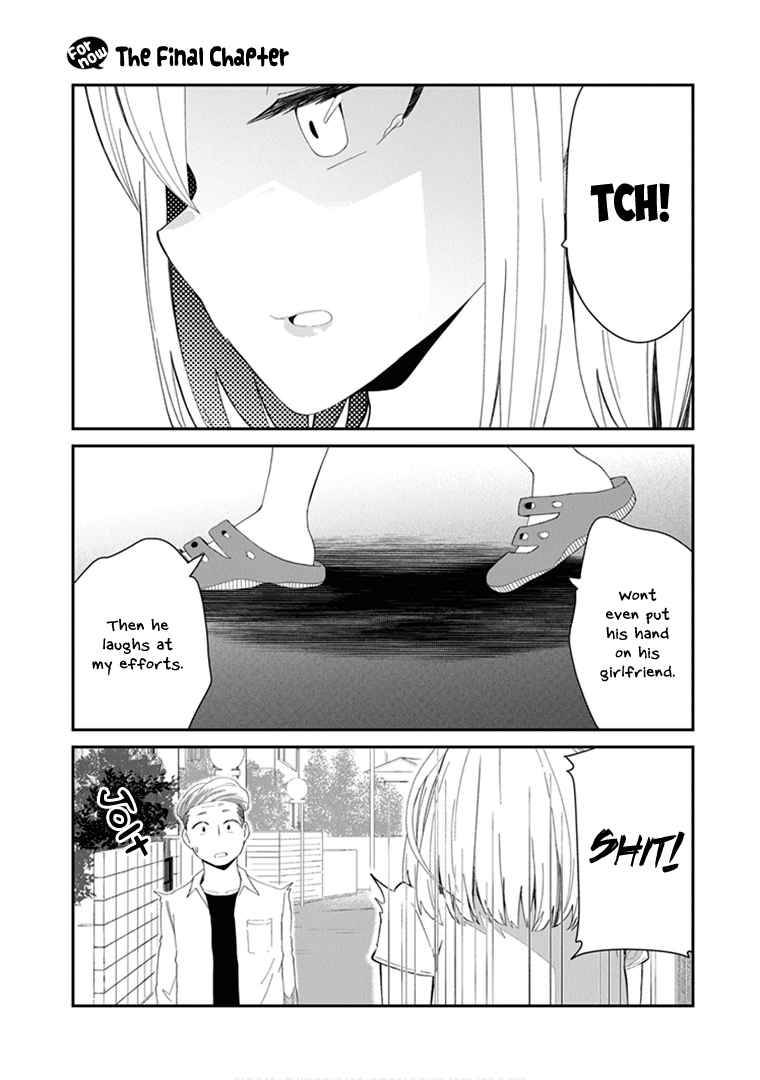 We'll Get Married Someday, But For Now - chapter 44 - #3