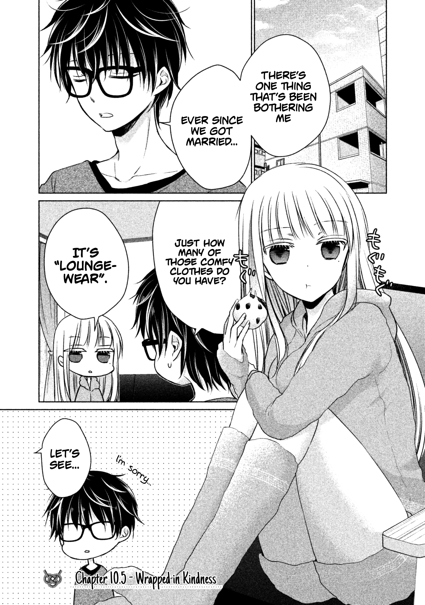 We May Be An Inexperienced Couple But... - chapter 10.5 - #2