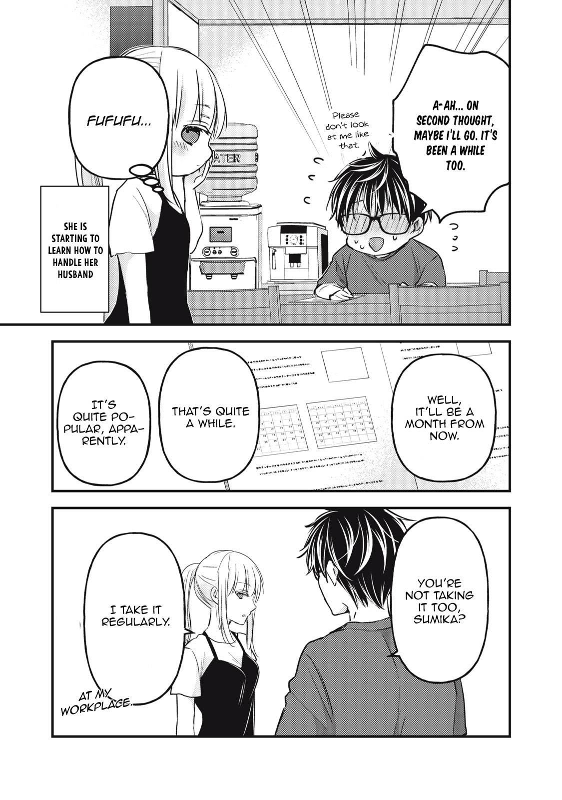 We May Be An Inexperienced Couple But... - chapter 102 - #6