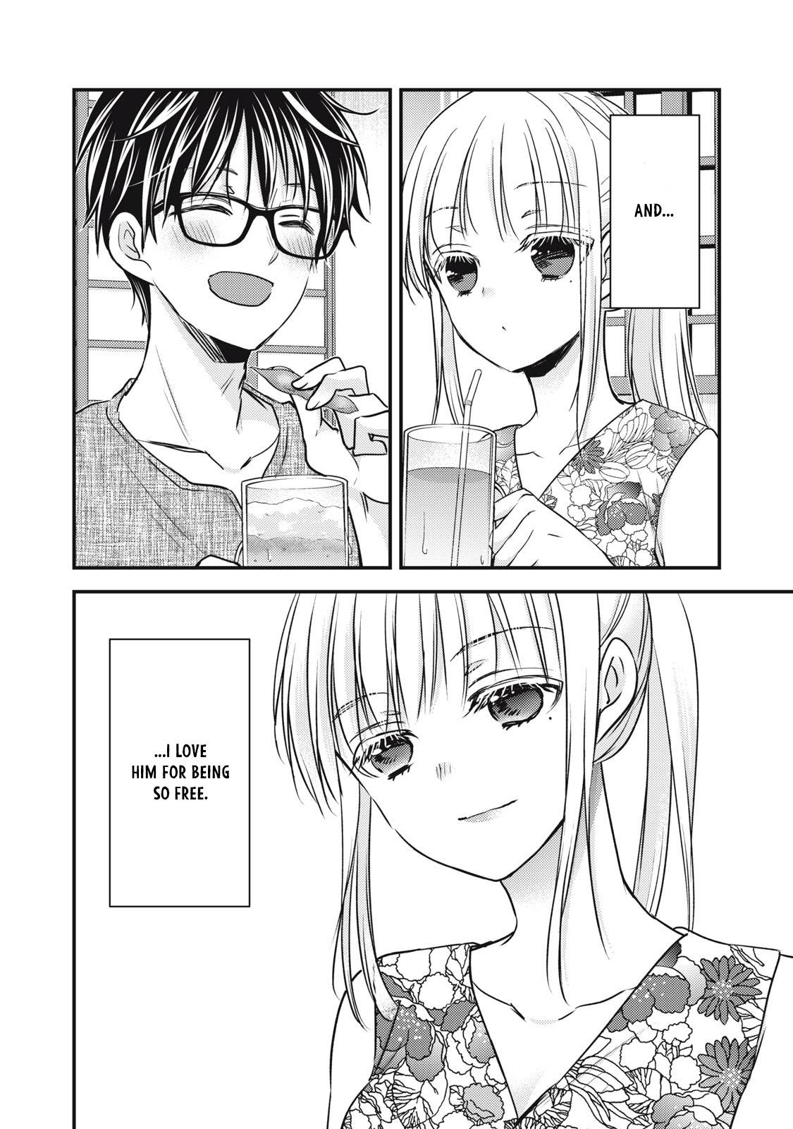 We May Be An Inexperienced Couple But... - chapter 103 - #3