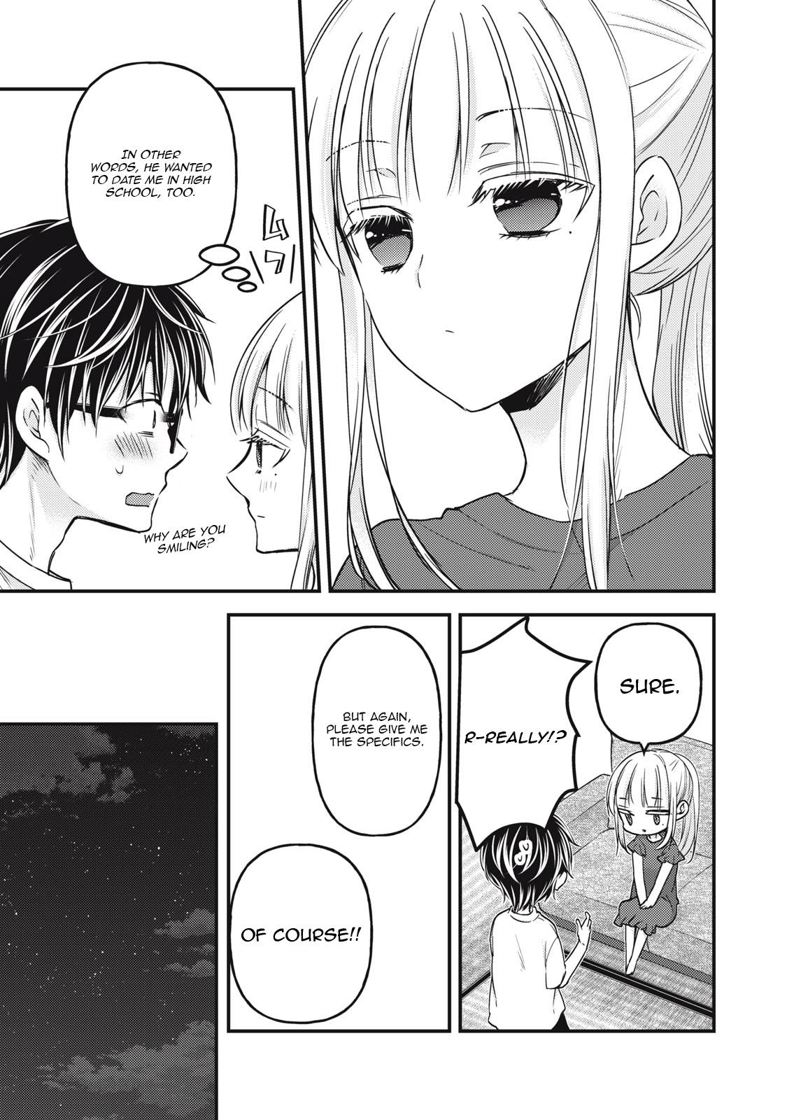 We May Be An Inexperienced Couple But... - chapter 105 - #4