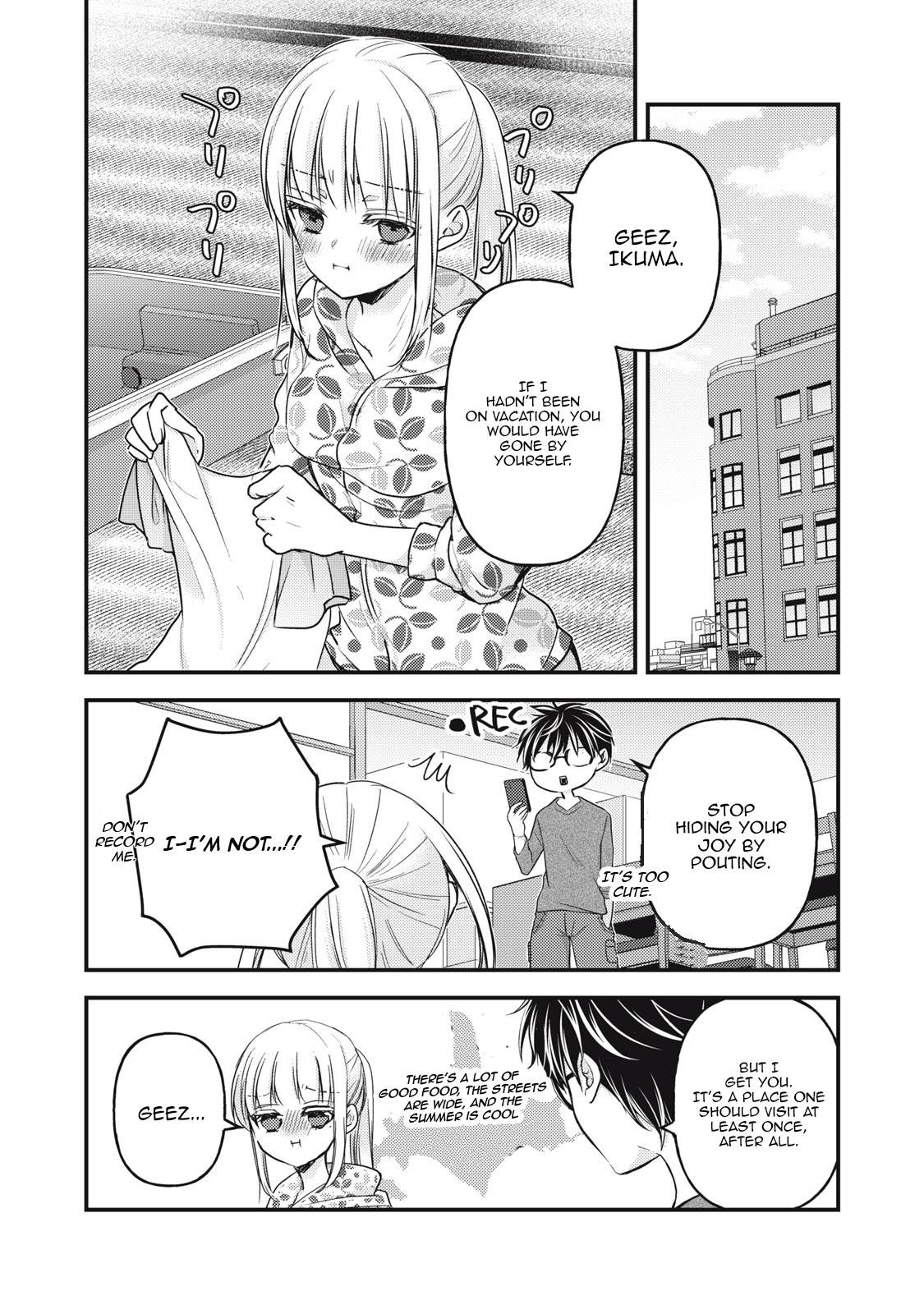 We May Be An Inexperienced Couple But... - chapter 106 - #4