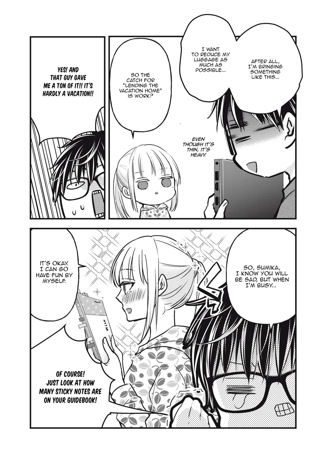 We May Be An Inexperienced Couple But... - chapter 106 - #6