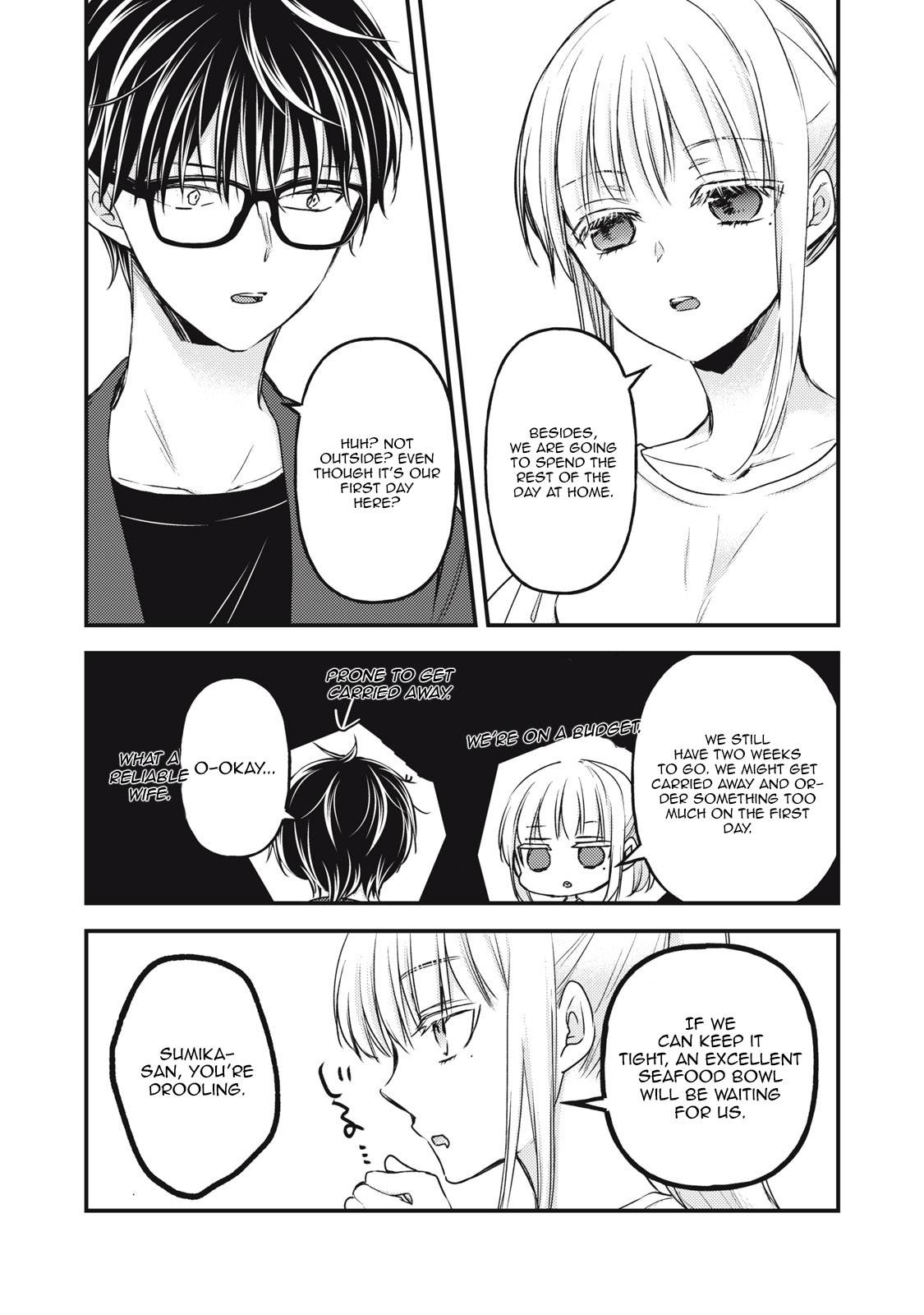 We May Be An Inexperienced Couple But... - chapter 107 - #4