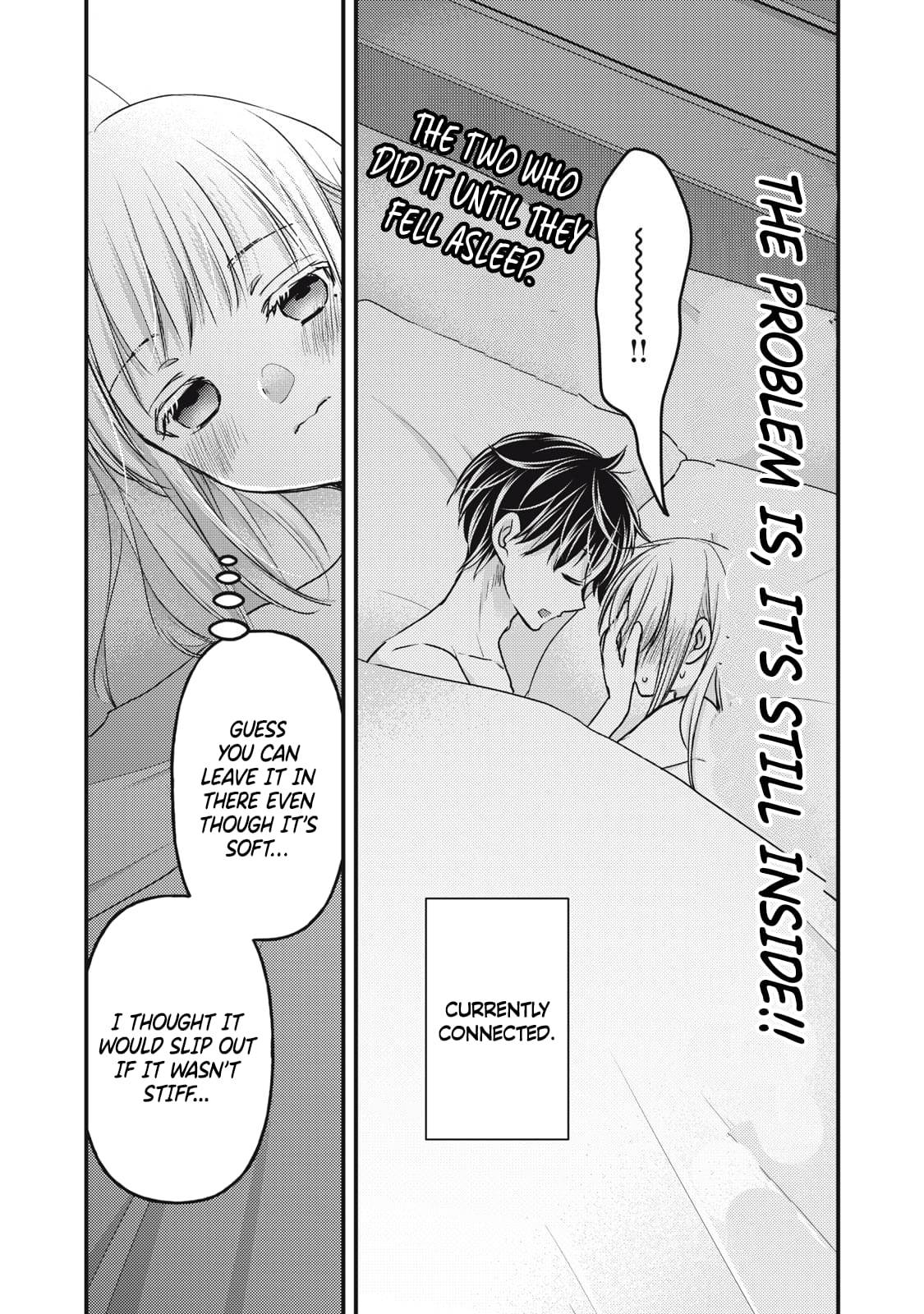 We May Be An Inexperienced Couple But... - chapter 110 - #3
