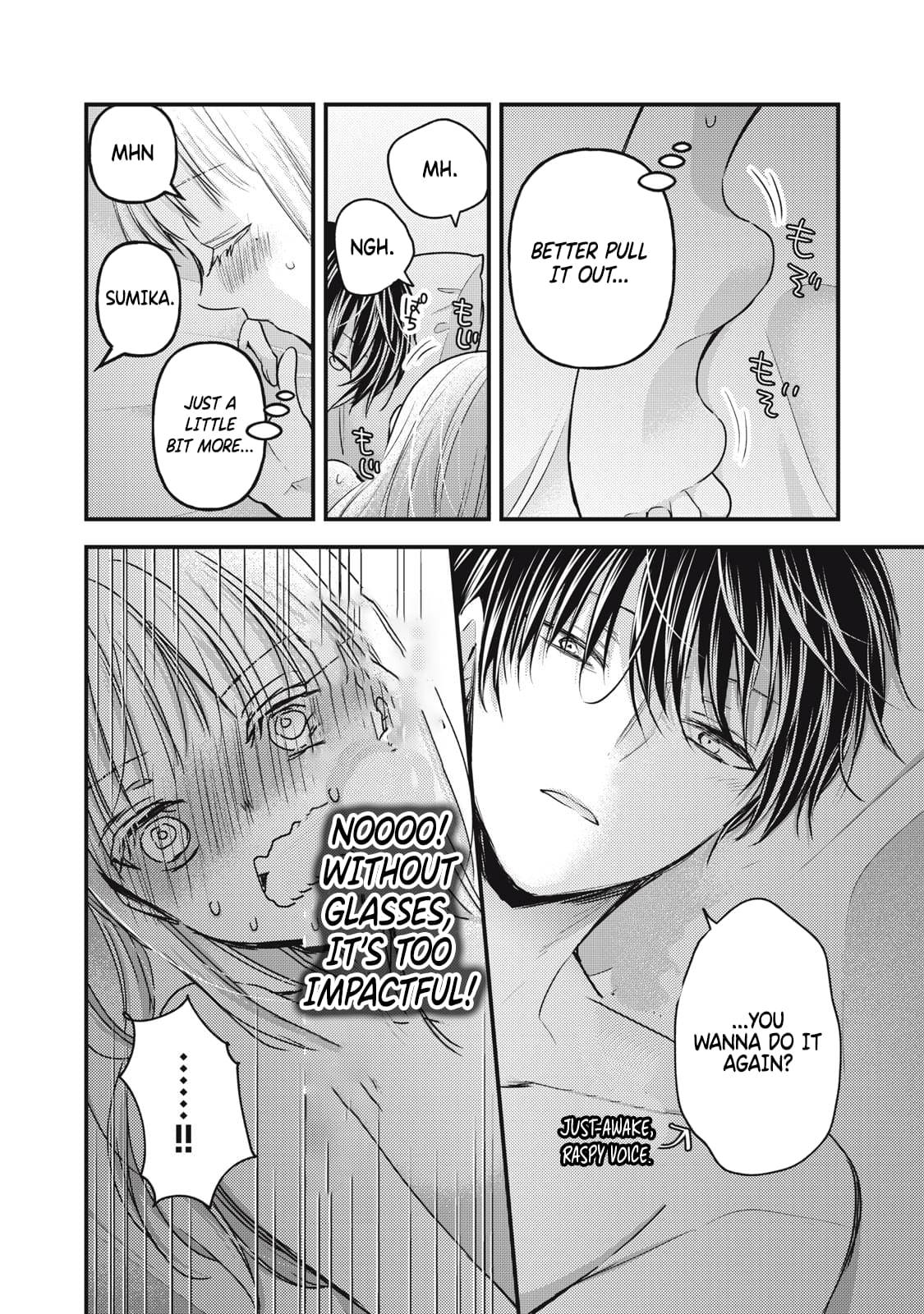 We May Be An Inexperienced Couple But... - chapter 110 - #4