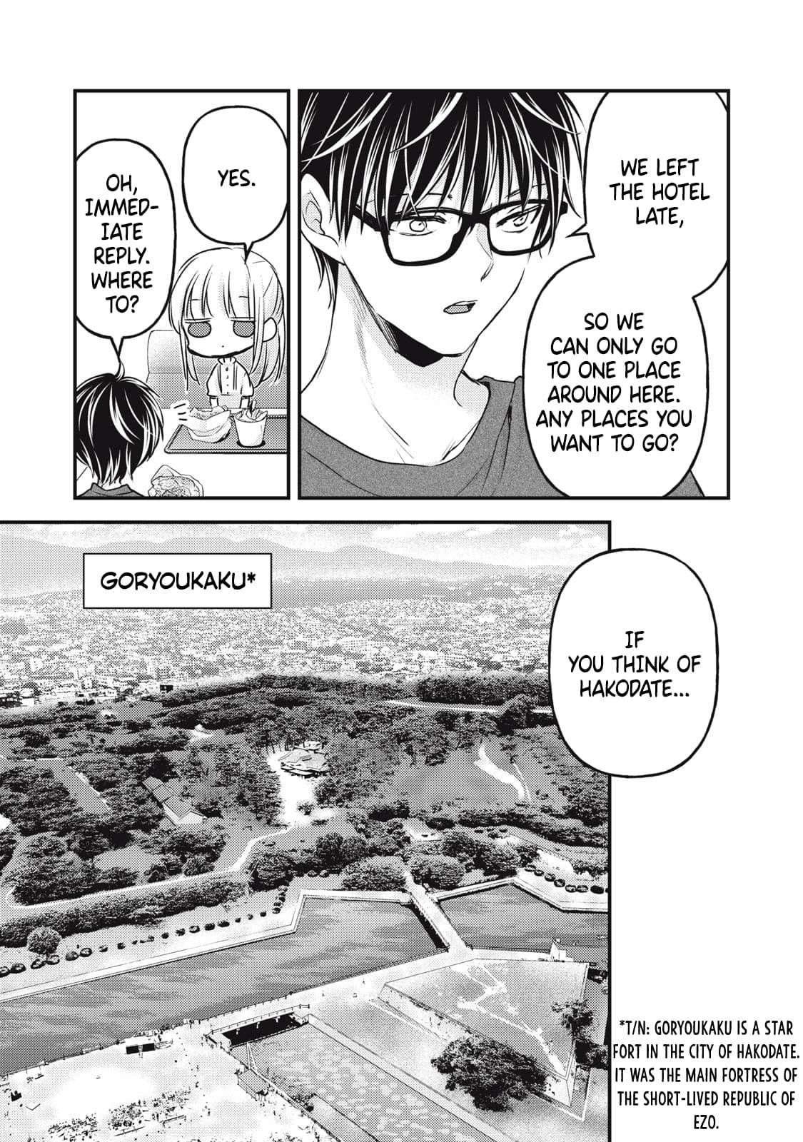 We May Be An Inexperienced Couple But... - chapter 110 - #6