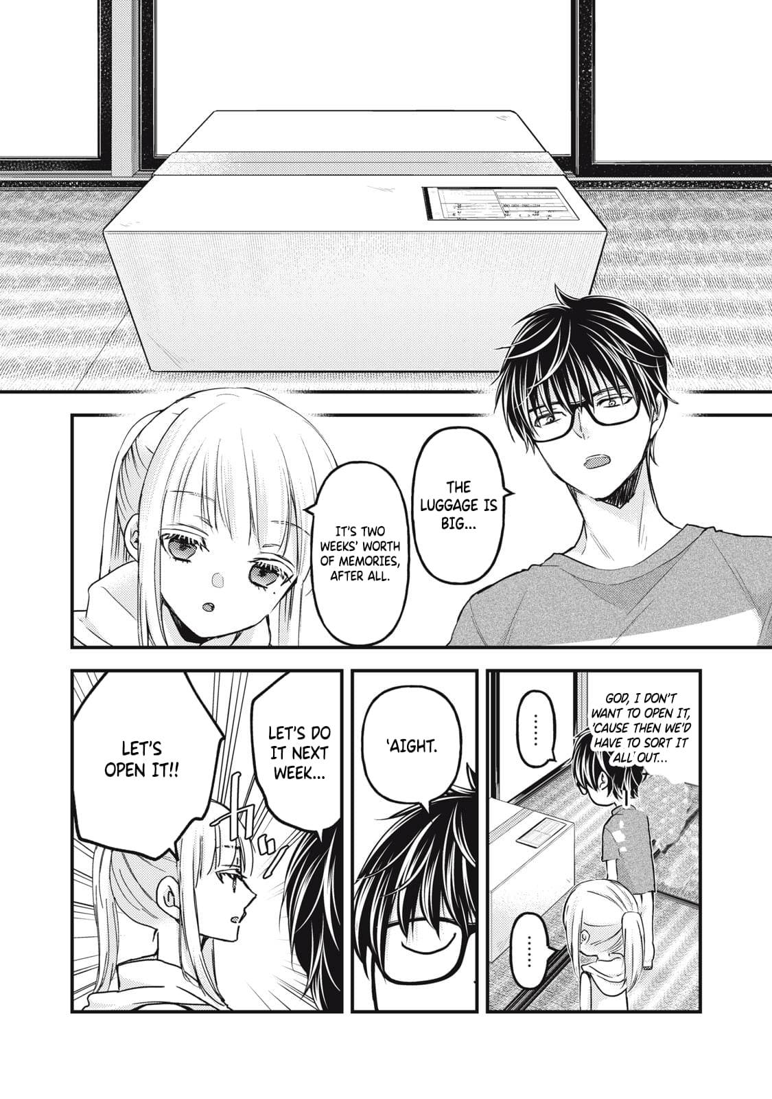 We May Be An Inexperienced Couple But... - chapter 111 - #3