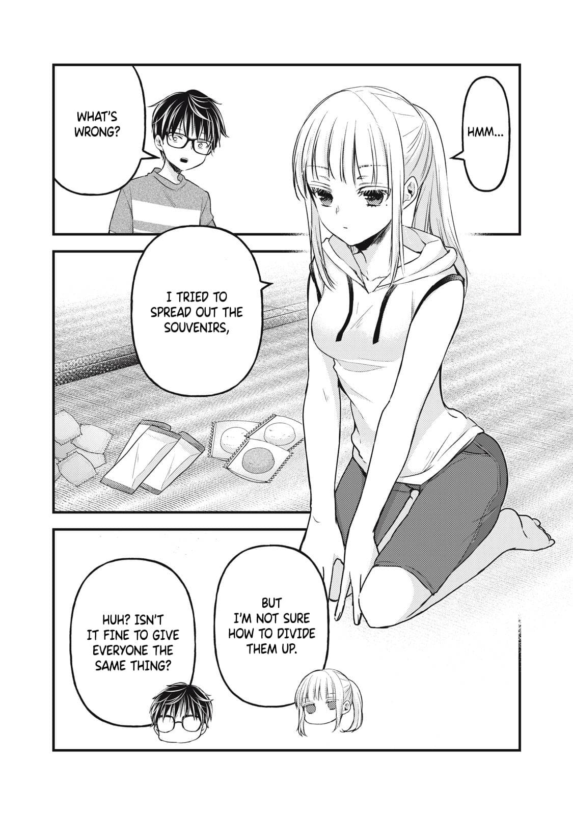 We May Be An Inexperienced Couple But... - chapter 111 - #6