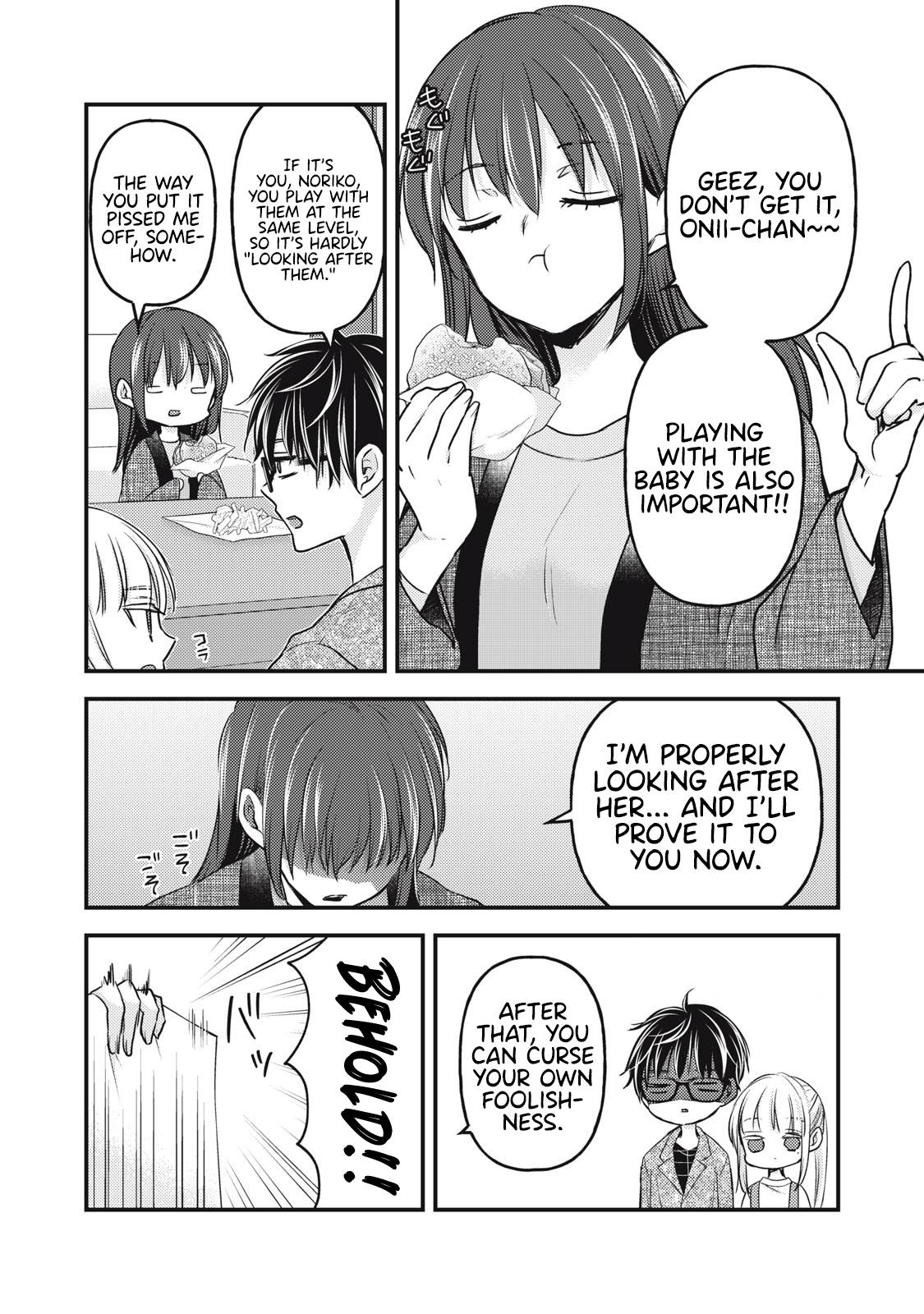 We May Be An Inexperienced Couple But... - chapter 113 - #5