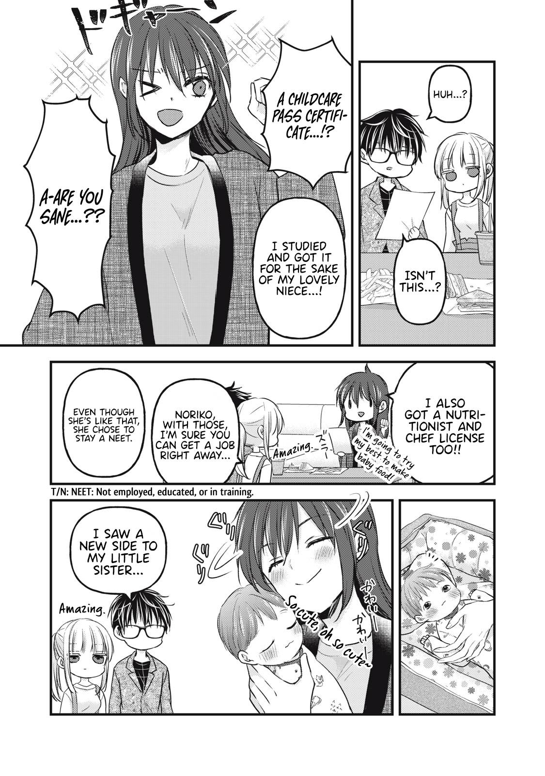We May Be An Inexperienced Couple But... - chapter 113 - #6