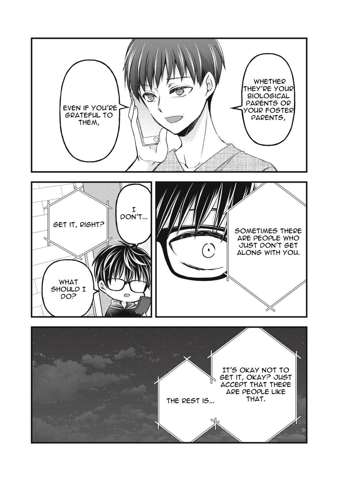 We May Be An Inexperienced Couple But... - chapter 115 - #4