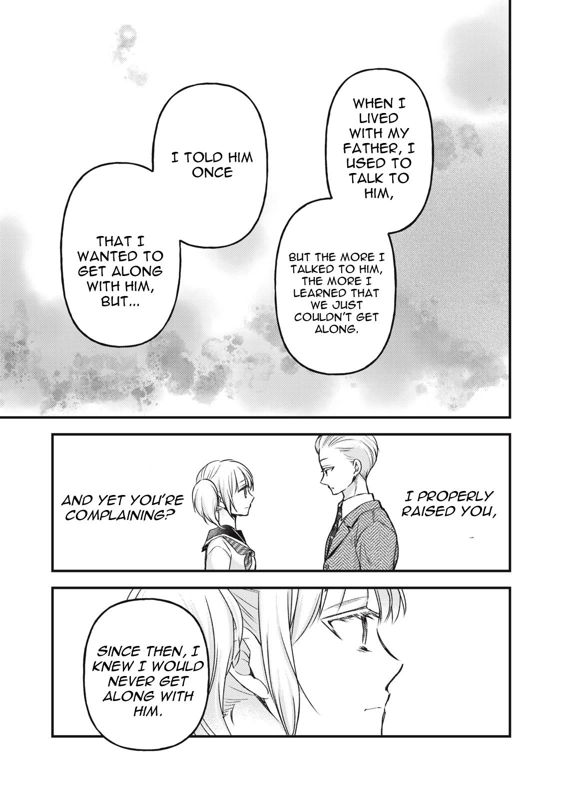 We May Be An Inexperienced Couple But... - chapter 115 - #6