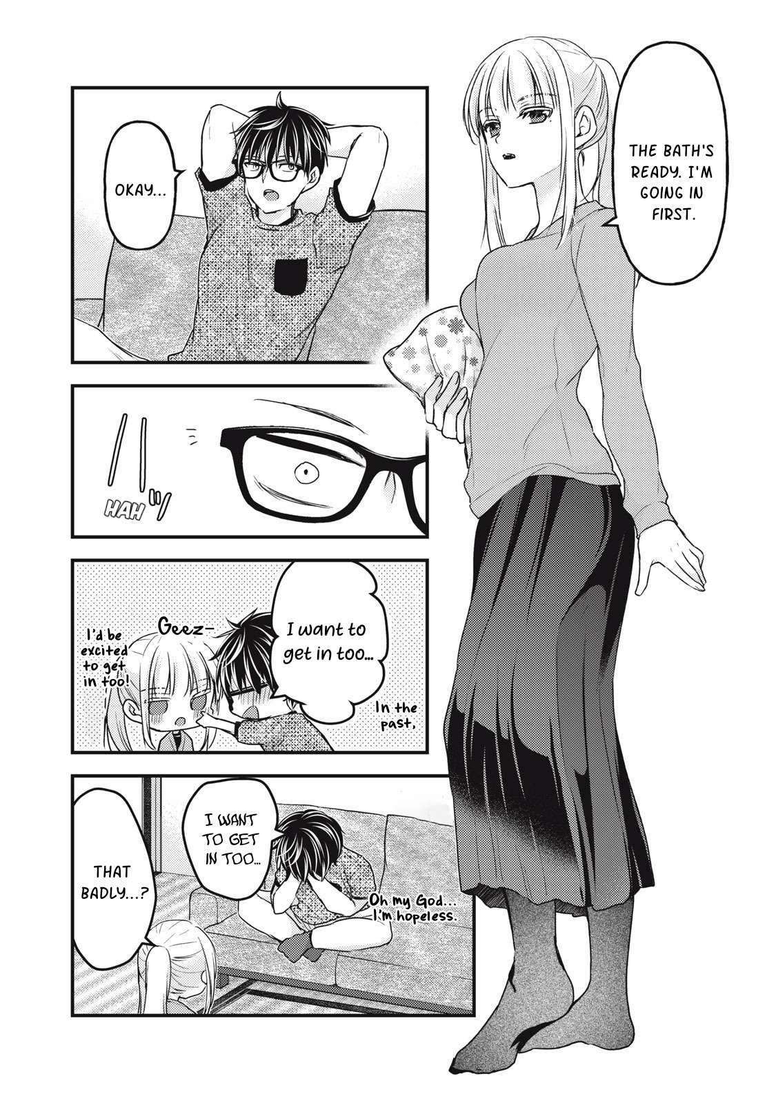 We May Be An Inexperienced Couple But... - chapter 118 - #5