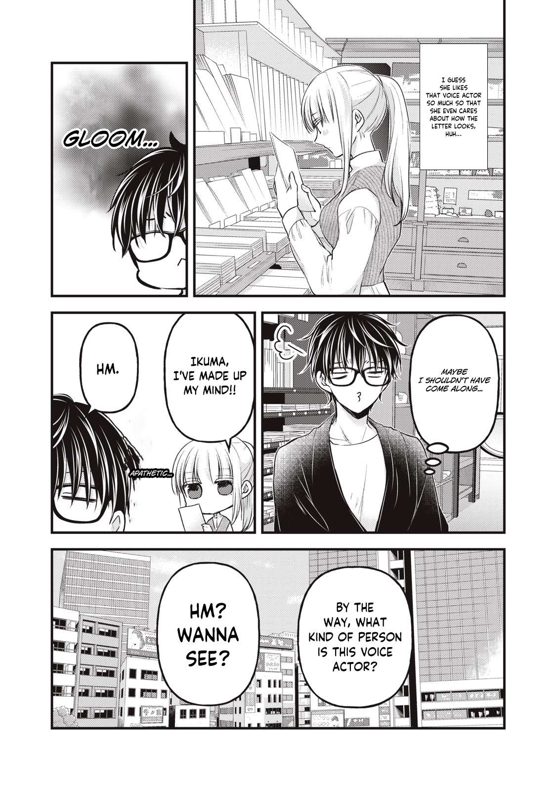 We May Be An Inexperienced Couple But... - chapter 120 - #6