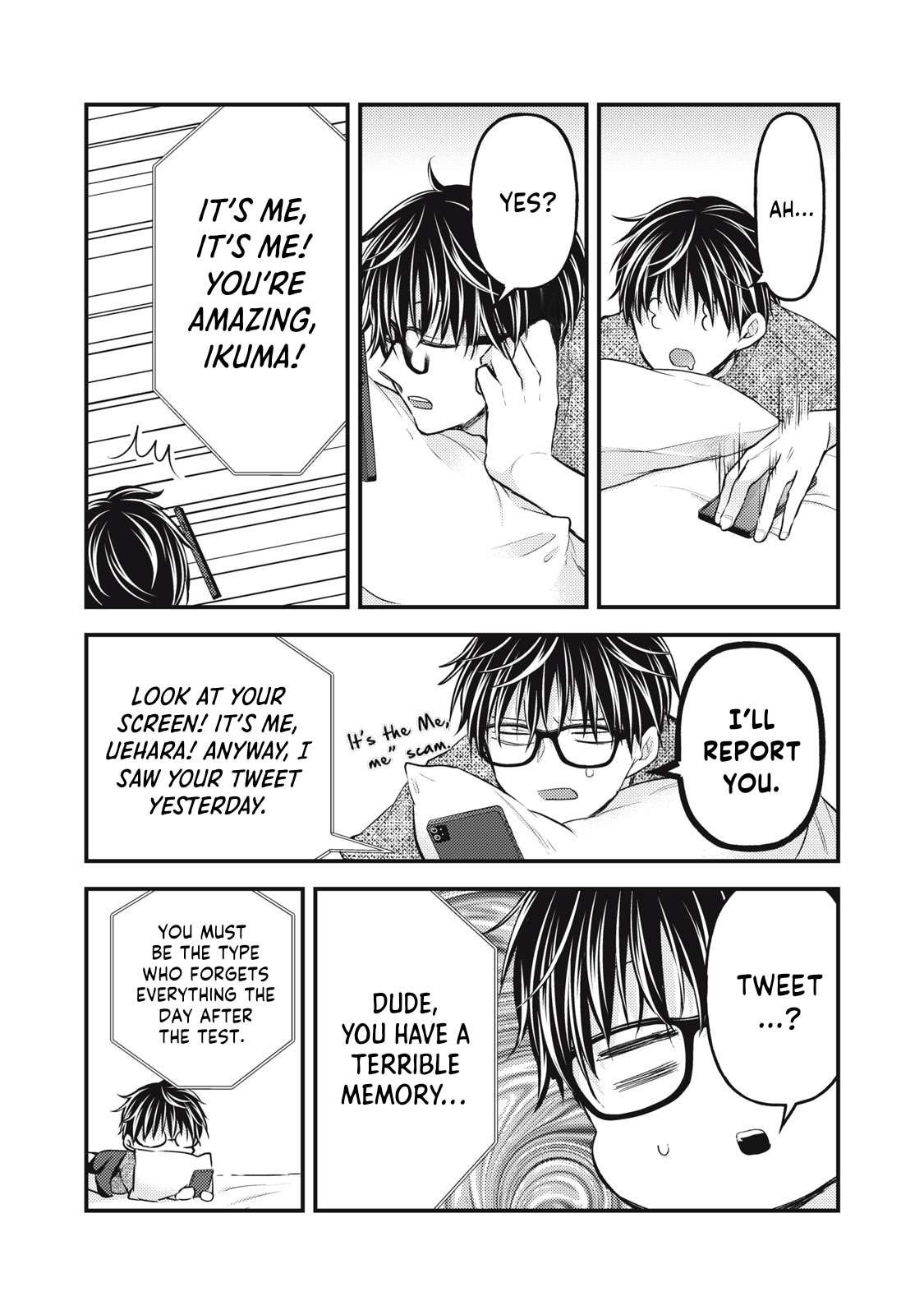 We May Be An Inexperienced Couple But... - chapter 124 - #5
