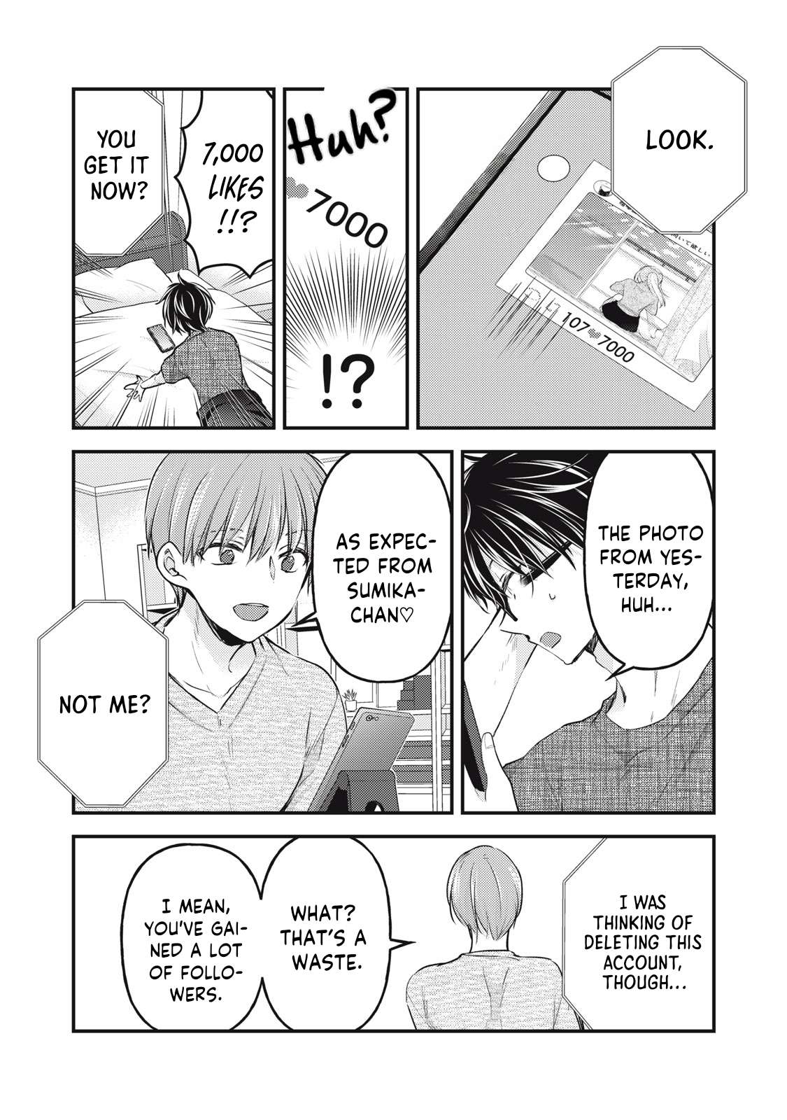 We May Be An Inexperienced Couple But... - chapter 124 - #6