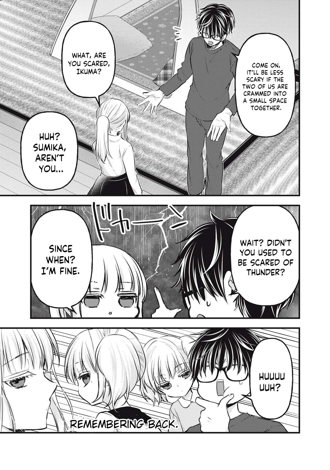 We May Be An Inexperienced Couple But... - chapter 126 - #6