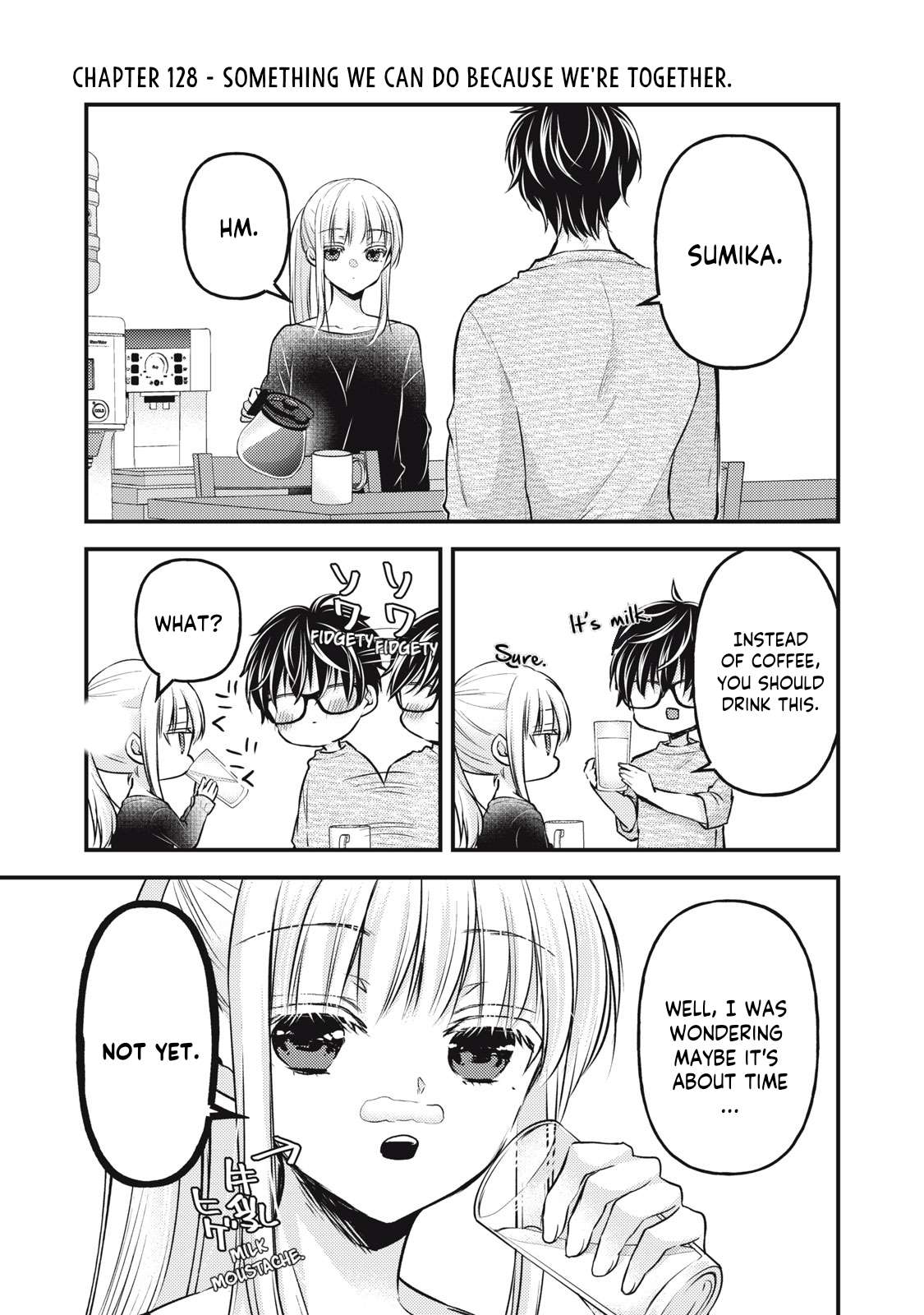 We May Be An Inexperienced Couple But... - chapter 128 - #2