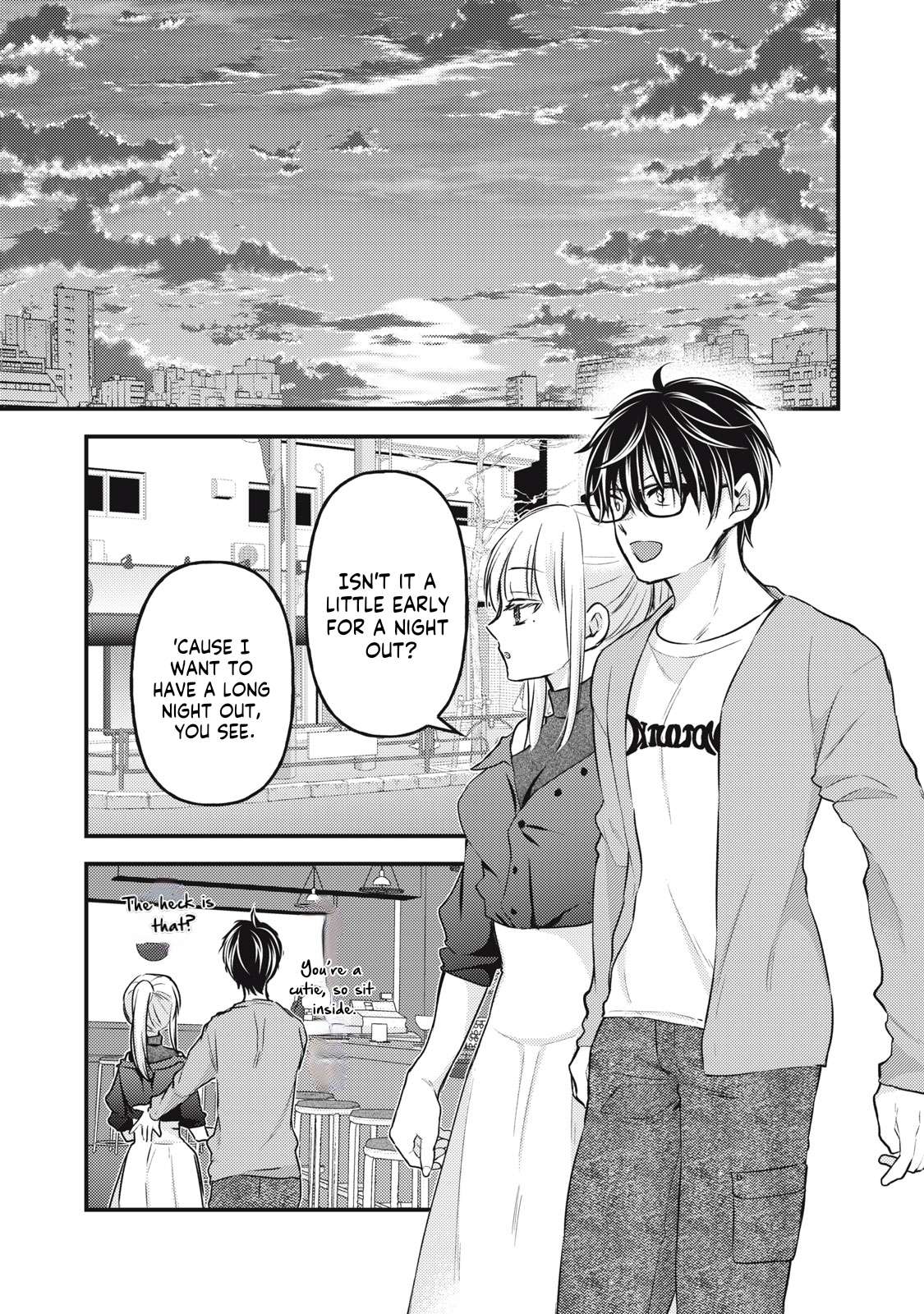We May Be An Inexperienced Couple But... - chapter 128 - #6