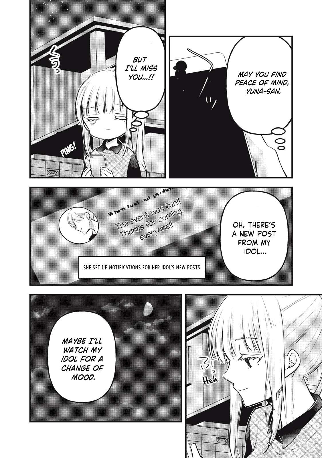 We May Be An Inexperienced Couple But... - chapter 129 - #5