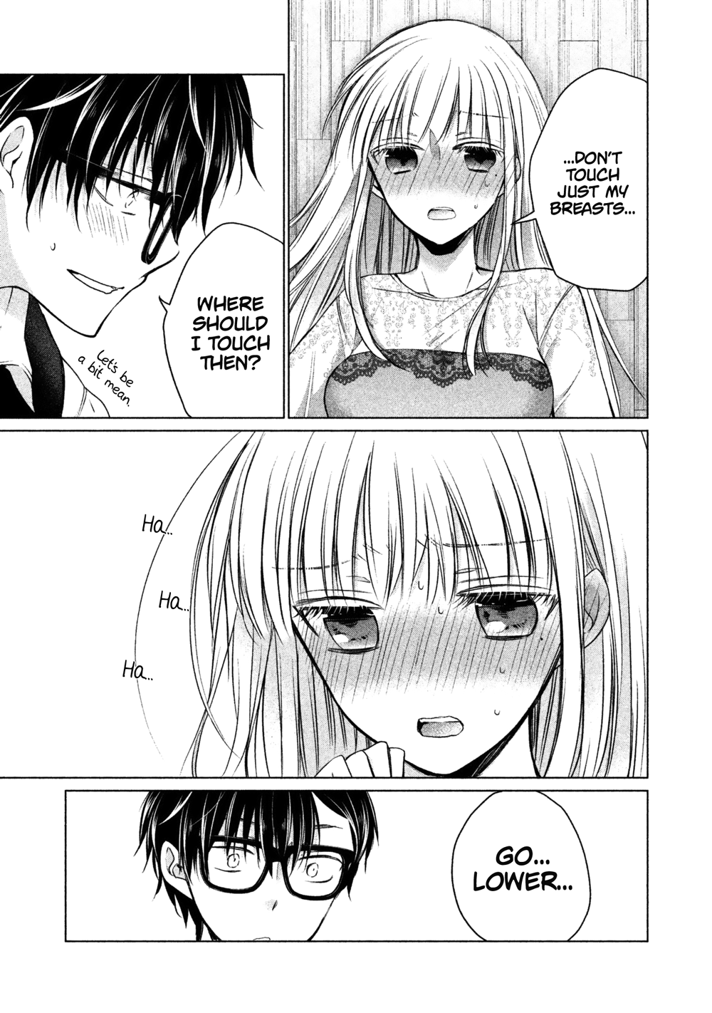We May Be An Inexperienced Couple But... - chapter 13 - #4