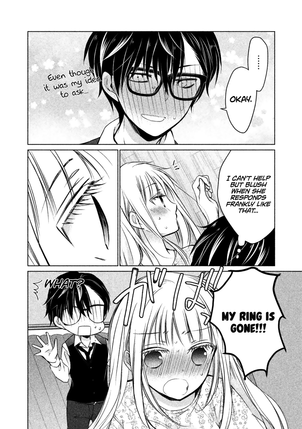 We May Be An Inexperienced Couple But... - chapter 13 - #5