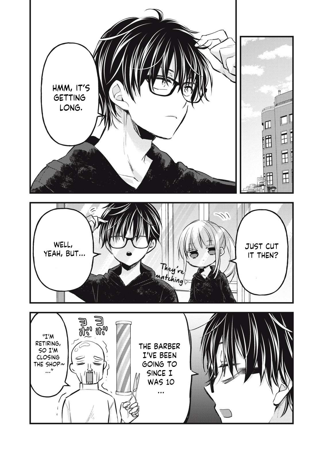We May Be An Inexperienced Couple But... - chapter 130 - #5