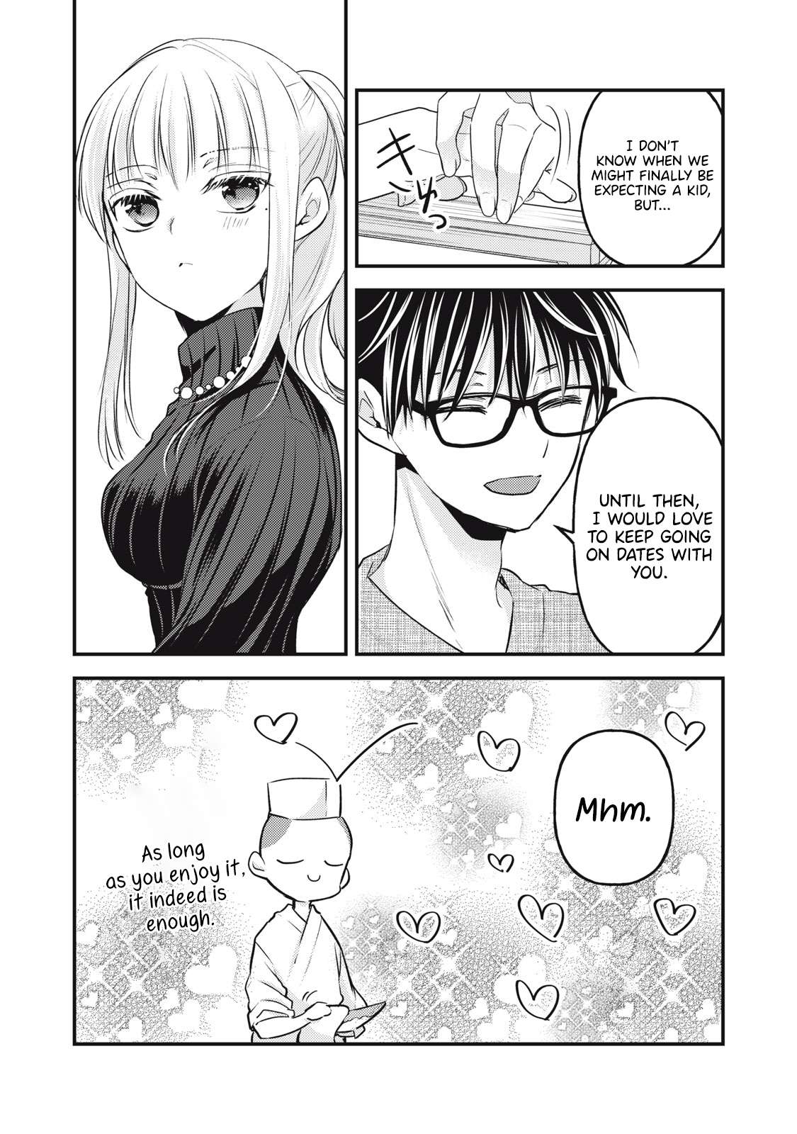 We May Be An Inexperienced Couple But... - chapter 131 - #5