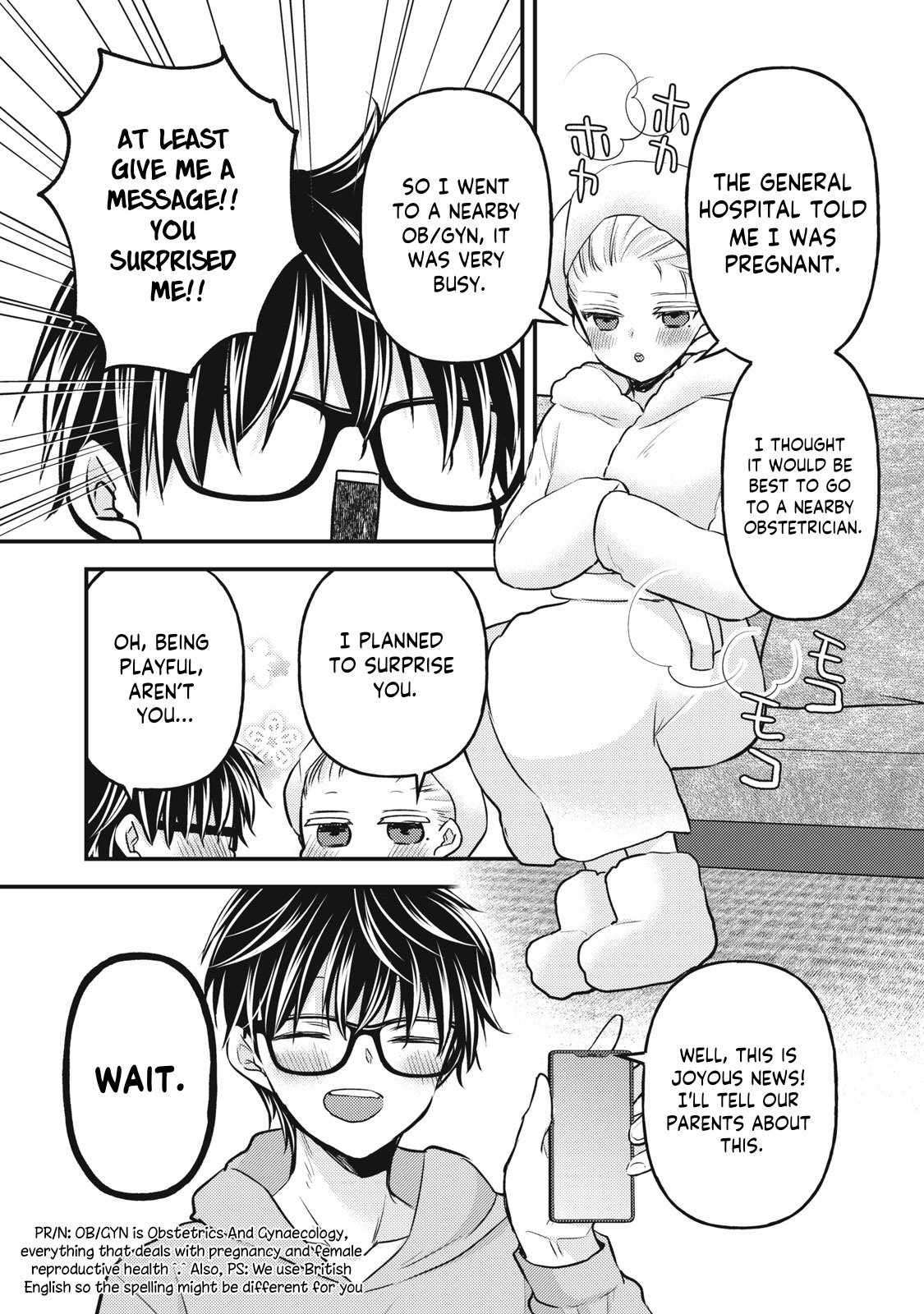 We May Be An Inexperienced Couple But... - chapter 132 - #4